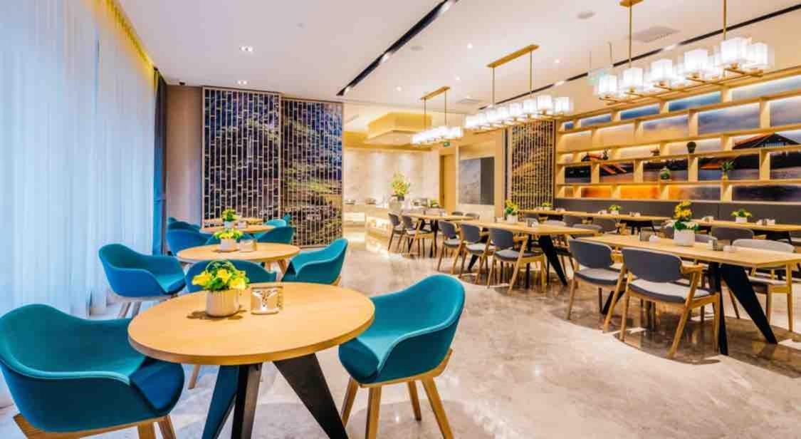 Hotel Atour Wujiaochang Dabaishu 4*